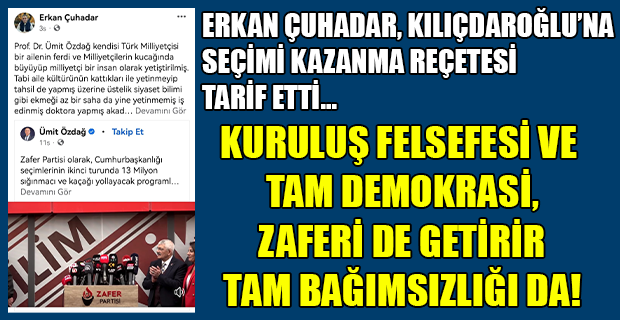 Kemal Kılıçdaroğlu ve Ümit Özdağ buluşmasına Erkan Çuhadar'dan farklı bakış açısı...