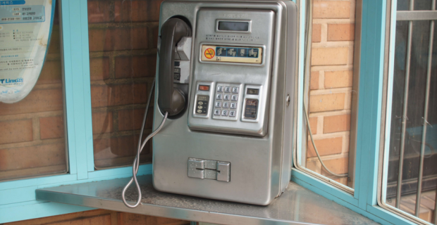 Cezaevinde Sevdiklerinizle Bağlantıyı Kesintisiz Kılın: Güvenilir Kontör ve Dakika Hizmetleri