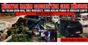 Uşak Zübeyda Hanım Caddesinde Feci Kaza, Kontrolden Çıkan Otomobil Dehşet Saçtı