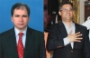 Ak Parti'li Vekiller Anneler Günü Mesajı Yayımladı