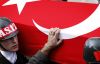  Hakkari Şehitlerinden Uzman Çavuş Erhan Ar Memleketi Yozgat Yerköydeki Baba Evine Ateş Düştü