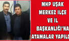 MHP Uşak İl Başkanlığı'na Muhterem Kuruçay Atandı!